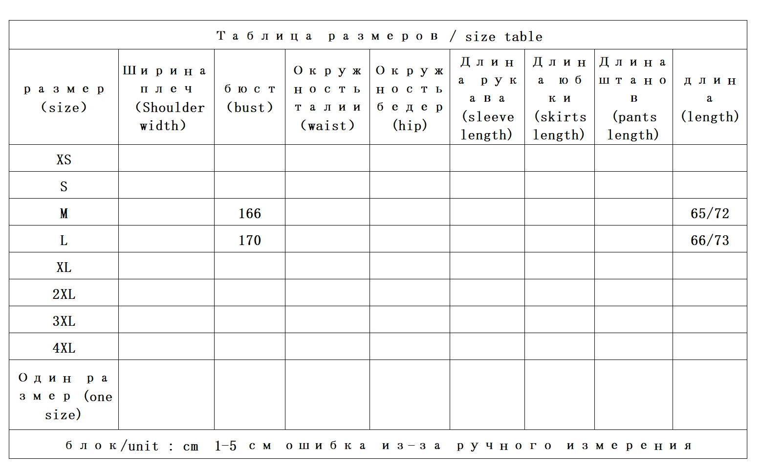 100% Natural Silk Twisted Satin Loose Bat Sleeve Blouse Women 45A7 Oversized  Blusa Feminina Ladies Tops