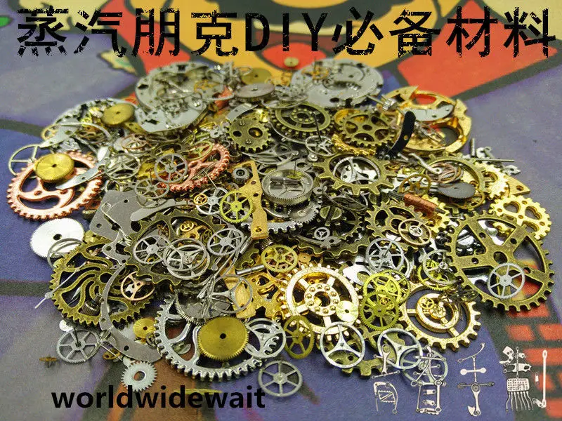 DIY Nail Manicure Parts Vintage Antique Steampunk Gears Wheels 10/20/50/100/200g