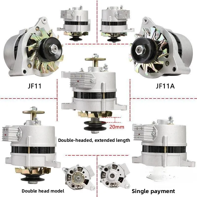 Tricycle 12V14V permanent magnet DC constant voltage generator AC