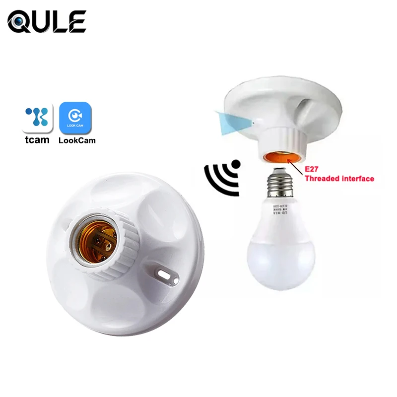 Multi functional smart home security kit E27 lamp holder