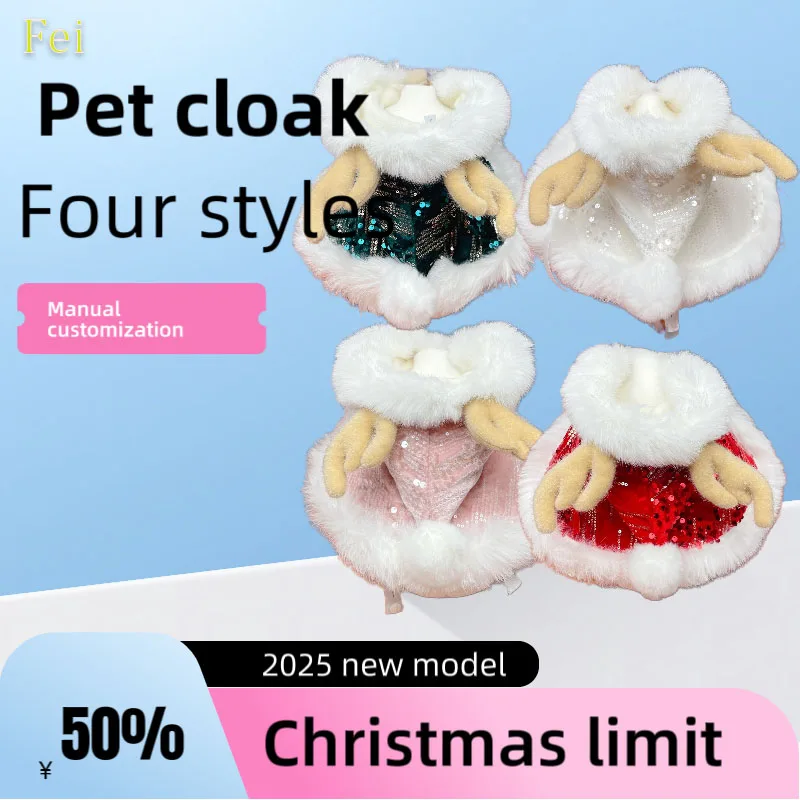 

Christmas & Halloween Pet Costume Cape, Sequined Reindeer Horns Pet Cloak, Cute Festive Outfit for Cat Dog Photography & Party