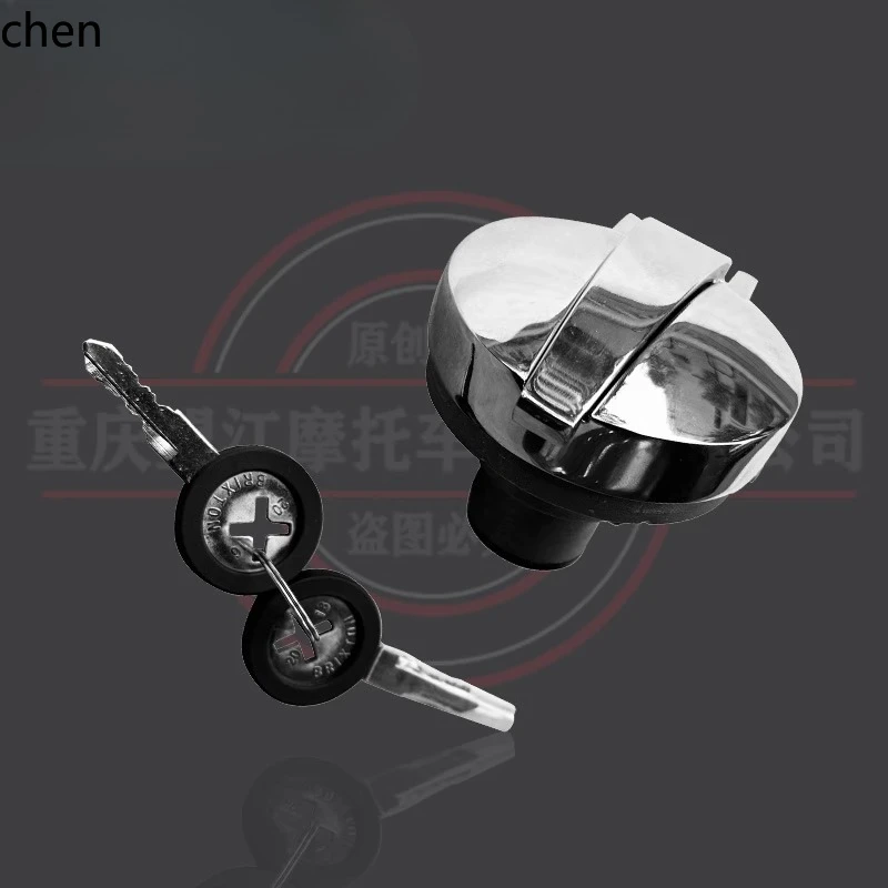 

ZML Lock Assembly TD150-33 Retro EFI Motorcycle Direction Lock Throttle Fuel Tank Lock