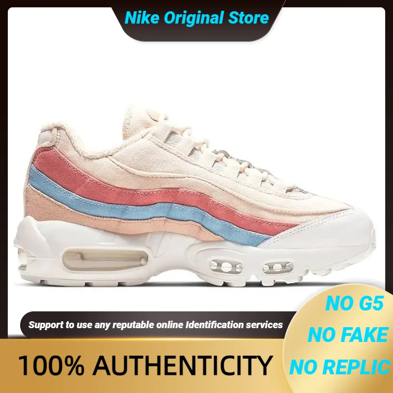 

Женские разноцветные кроссовки Nike Air Max 95