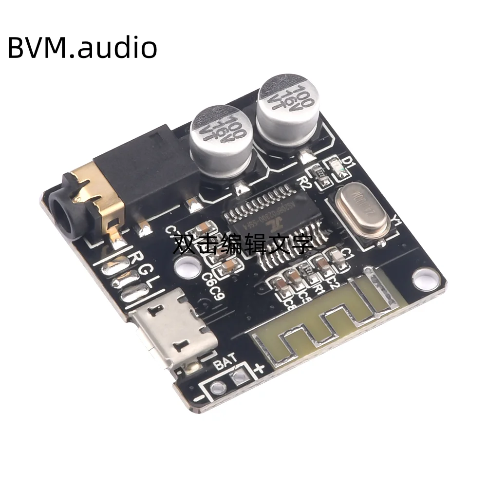 Bvm.Audio Bluetooth…