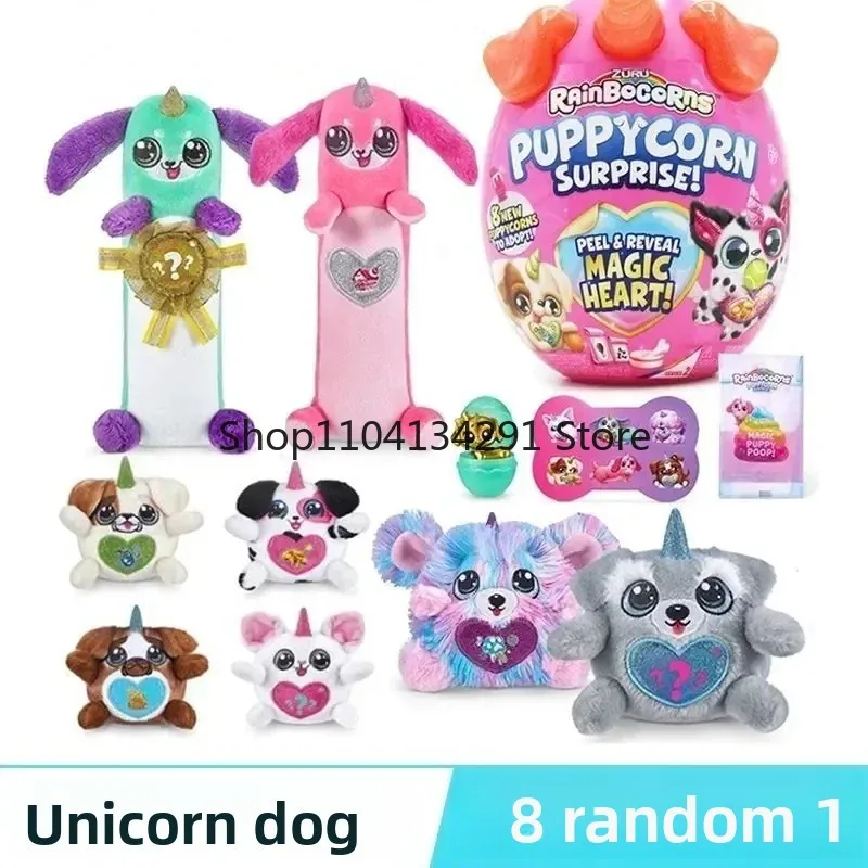 

Zuru Rainbocorns Surprise Bunnycorn Surprise Mystery оригинальные плюшевые игрушки Zuru мини-брендовые игрушки милый подарок для детей игрушки для кошек