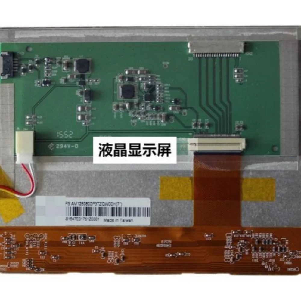 

AM-1280800P3TZQW-00H LCD Screen Display