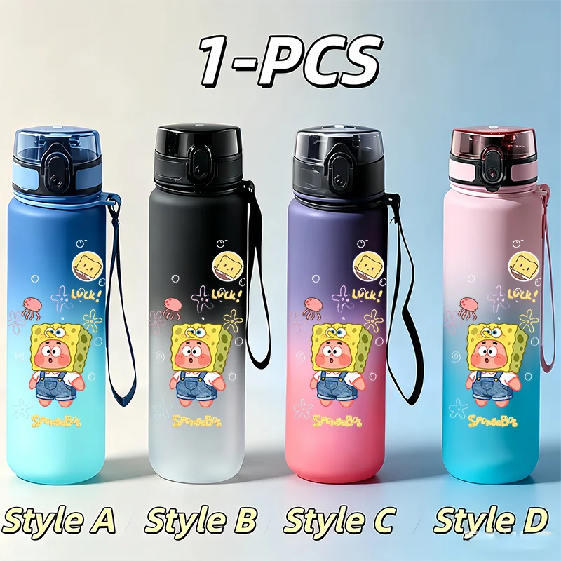 かわいいスポンジボブパトリック子供用水筒650mlグラデーシ - Kids Outdoor Movies のレビューと価格
