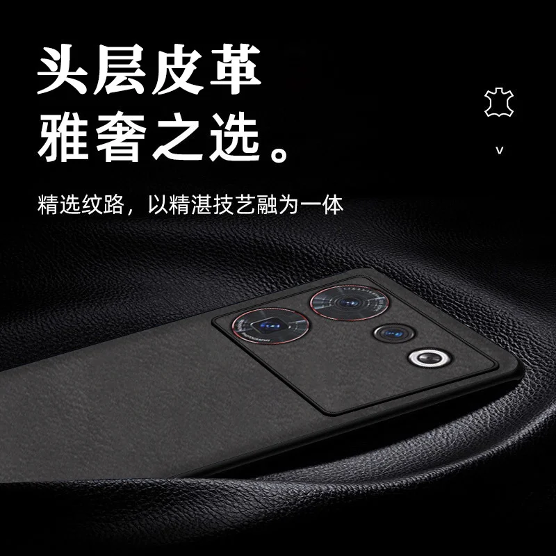 For Nubia Z50 Ultra Case Luxury PU Leather Matte Hard Bumper For Nubia Z50 Z 50 Retro Style Shockproof Cover NubiaZ50 Coque