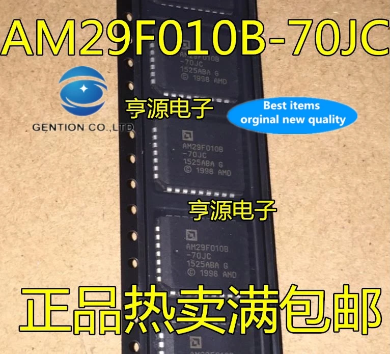 

5 шт. AM29F010B-70JC AM29F010 PLCC-32 в наличии 100% новые и оригинальные