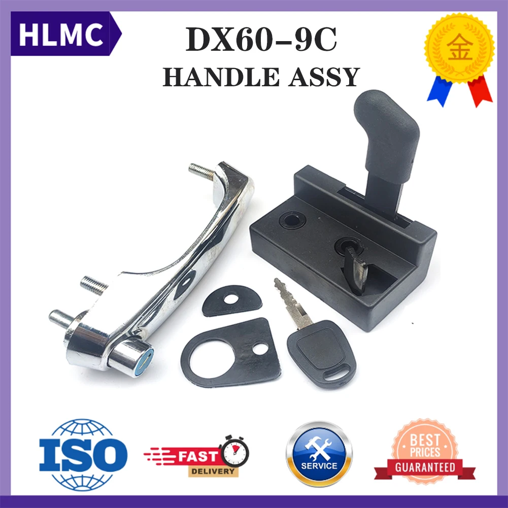 

Excavator Accessories DX55-9C DX60-9C Doosan Excavator Parts Cab Door Lock Assy