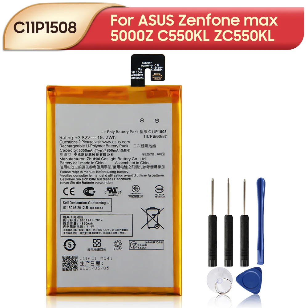 Original Replacement Battery C11P1508 For ASUS Zenfone max 5000Z C550KL ZC550KL Z010AD Z010DD Z010D Z010DA 5000mAh Phone Battery