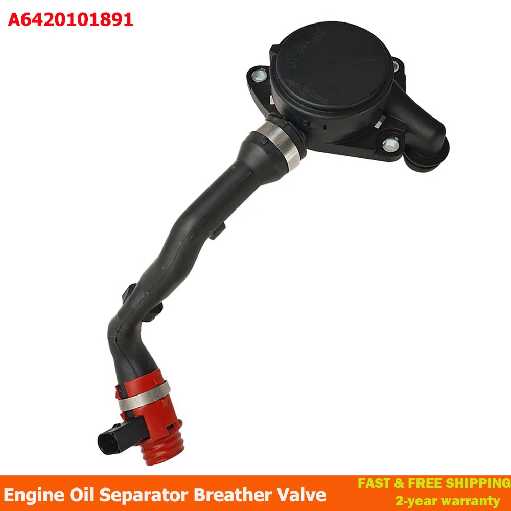 Engine Oil Separator Breather Valve For Mercedes W209 W211 X164 W251 W221 S320 Sprinter 906 V6 CDI OM642 6420101891 A6420101891