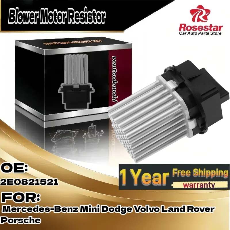 

Для Mercedes-Benz, Для Mini, Для Dodge, Для Volvo, Для Land Rover, Для Porsche | Резистор двигателя вентилятора HVAC | OE 2E0821521