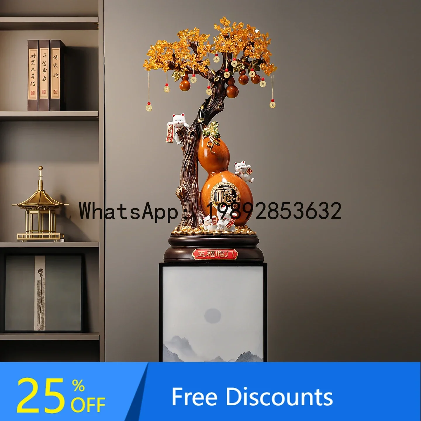 ZSP Gourd Fortune Tree Floor Ornament Beside TV Cabinet Chinese Style Large Art Decoration