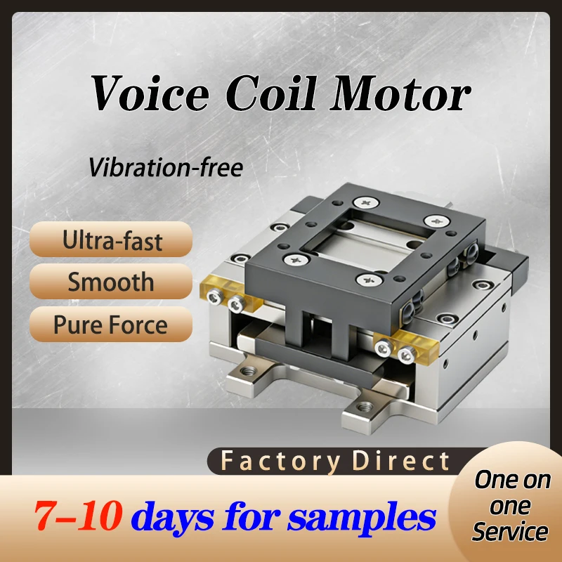 Three-Phase Voice Coil Motor with High-resolution Grating Ruler and Reading Head 20 kW