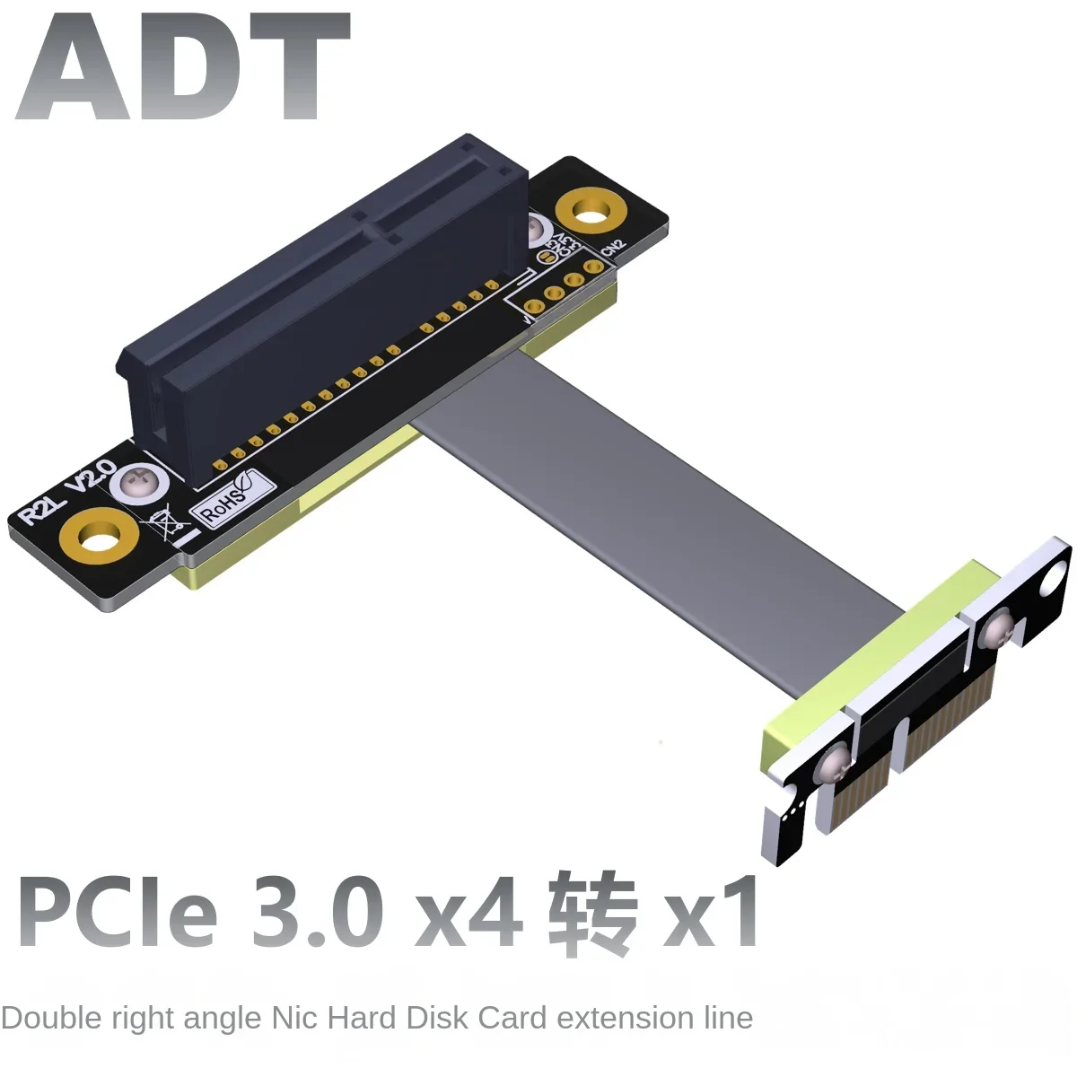 ADT PCI-E X4 to X1 signal docking cable PCIe3.0x1 gen3 8G/bps R12SF, R12SL, R12SR, R12SL-TL