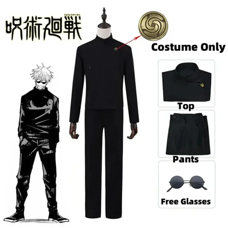 Jujutsu JJK disfraz de Anime Fushiguro Megumi, traje de Cosplay, peluca, gafas de sol, chaqueta, pantalones, uniforme escolar, trajes de Halloween, hombres y mujeres