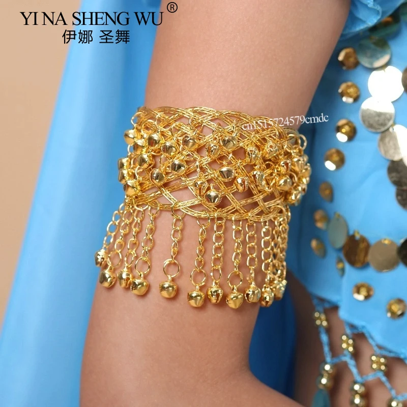 

New Belly Dance Accessories Bracelet Adult Women Indian Dance Egyptian Dance Performance Practice Jewelry All-match Bracelet