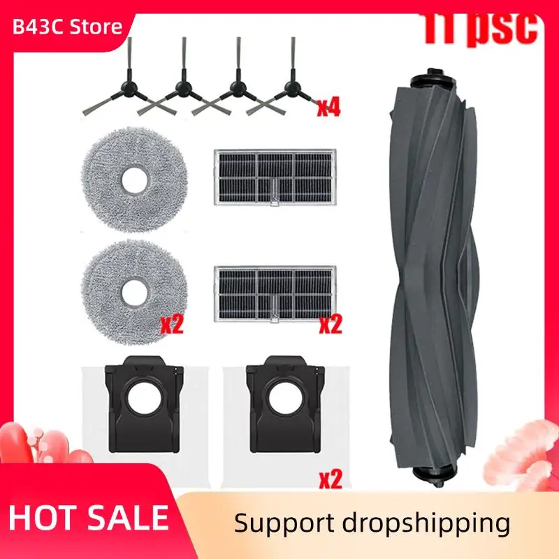 B43C Accessories Fo… - image