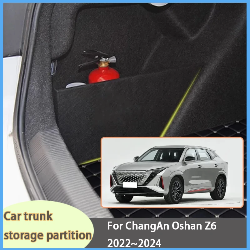 

For ChangAn Oshan Z6 2022~2024 Car Organizer Thickening Trunk Side Partition Trunk Interior Storage Box Parts