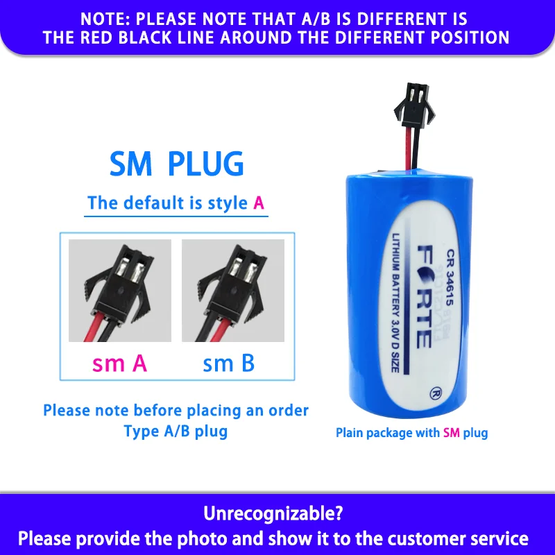 

Forte CR34615 Add SM Plug Disposable Lithium Manganese Battery 3V Gas Meter Flow Meter Water Meter Eddy Current Meter