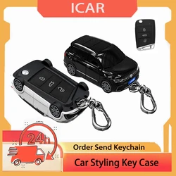 For VW Tiguan Car Key Case Cover Car Model Smart Remote Key Protective Case Creative Personalized Gift Key Holder Accessories
