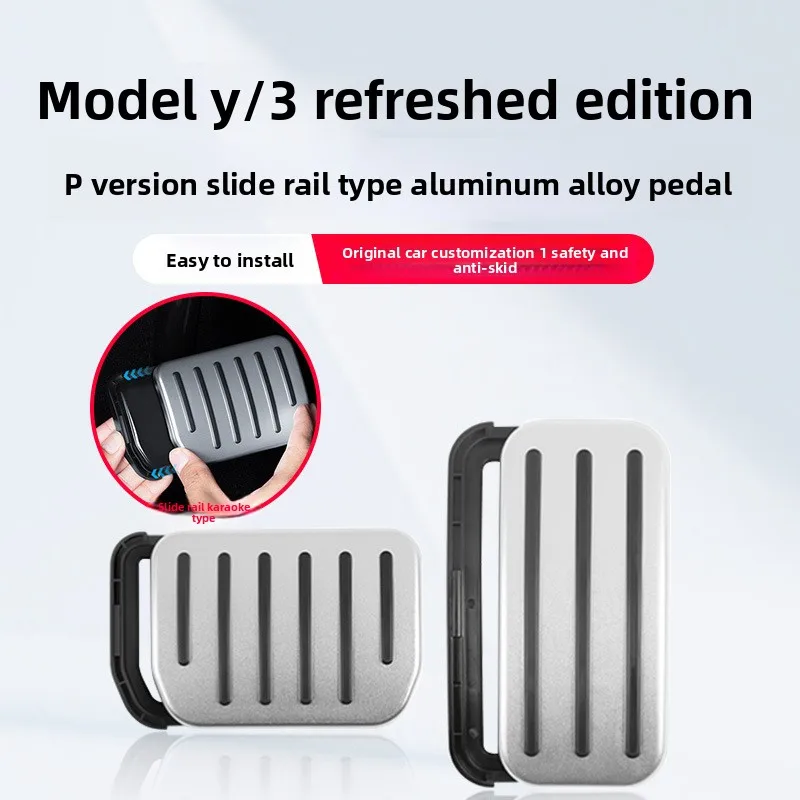 

For Tesla 2025 Model Y Juniper Model 3 Highland Accelerator Brake Foot Pedal Aluminum Alloy