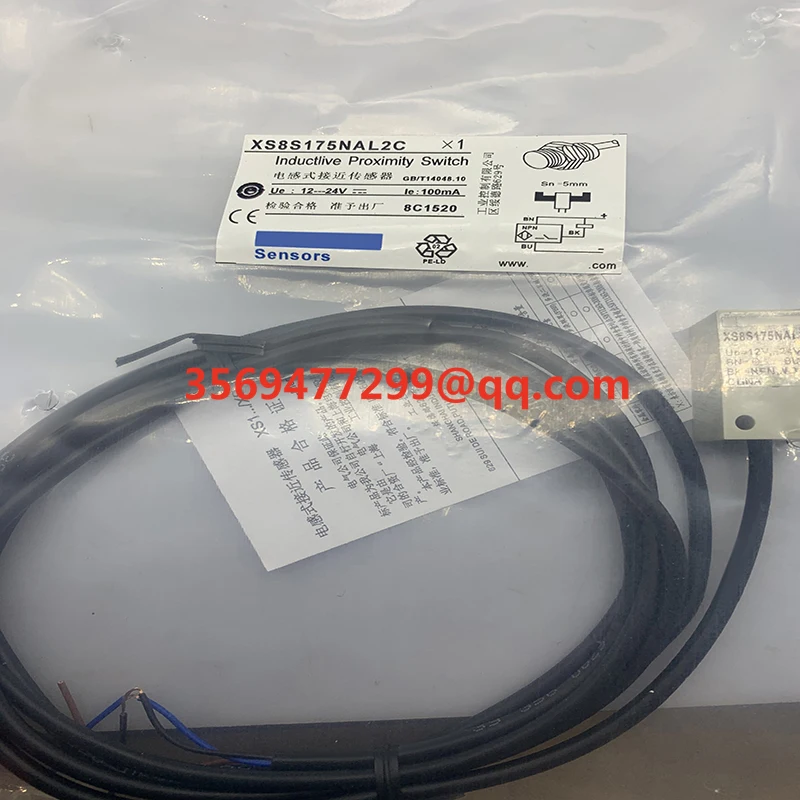 

Brand new spot XS8S175NAL2C Proximity switch sensor
