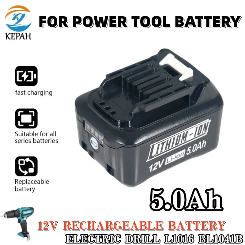 

Suitable for Mk rechargeable batteries, 10.8V/12V 5.0Ah foil free output BL1041B, BL1040B, BL1021B, BL1015, DF031D, TD110D