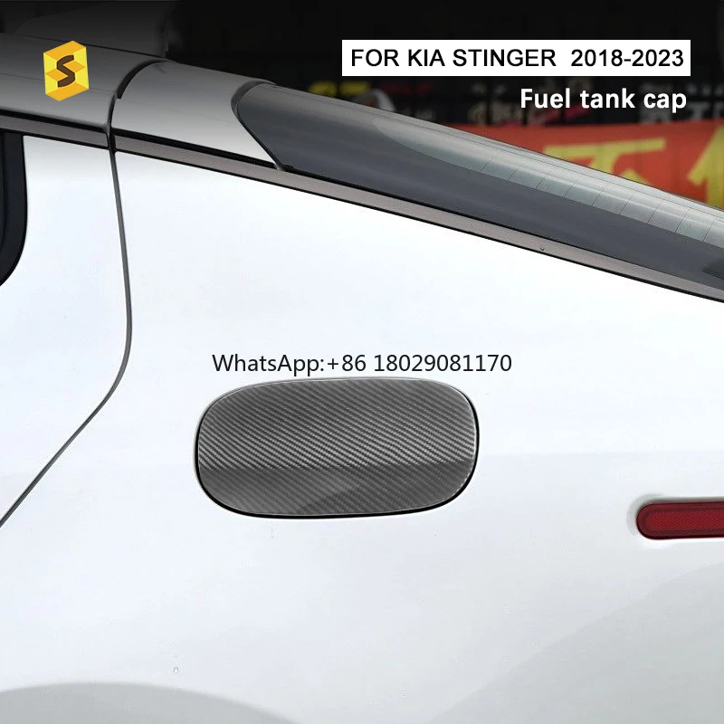 Carbon Fuel Tank Cap Carbon Fiber Interior Accsori For KIA Stinger 2018 2019 2020 2021 2022 2023