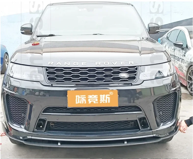 For Land Rover Range Sport SVR 2018 2019 2020 2021 2022 High Quality Carbon Fiber Bumper Front Lip Diffuser Spoiler Cover