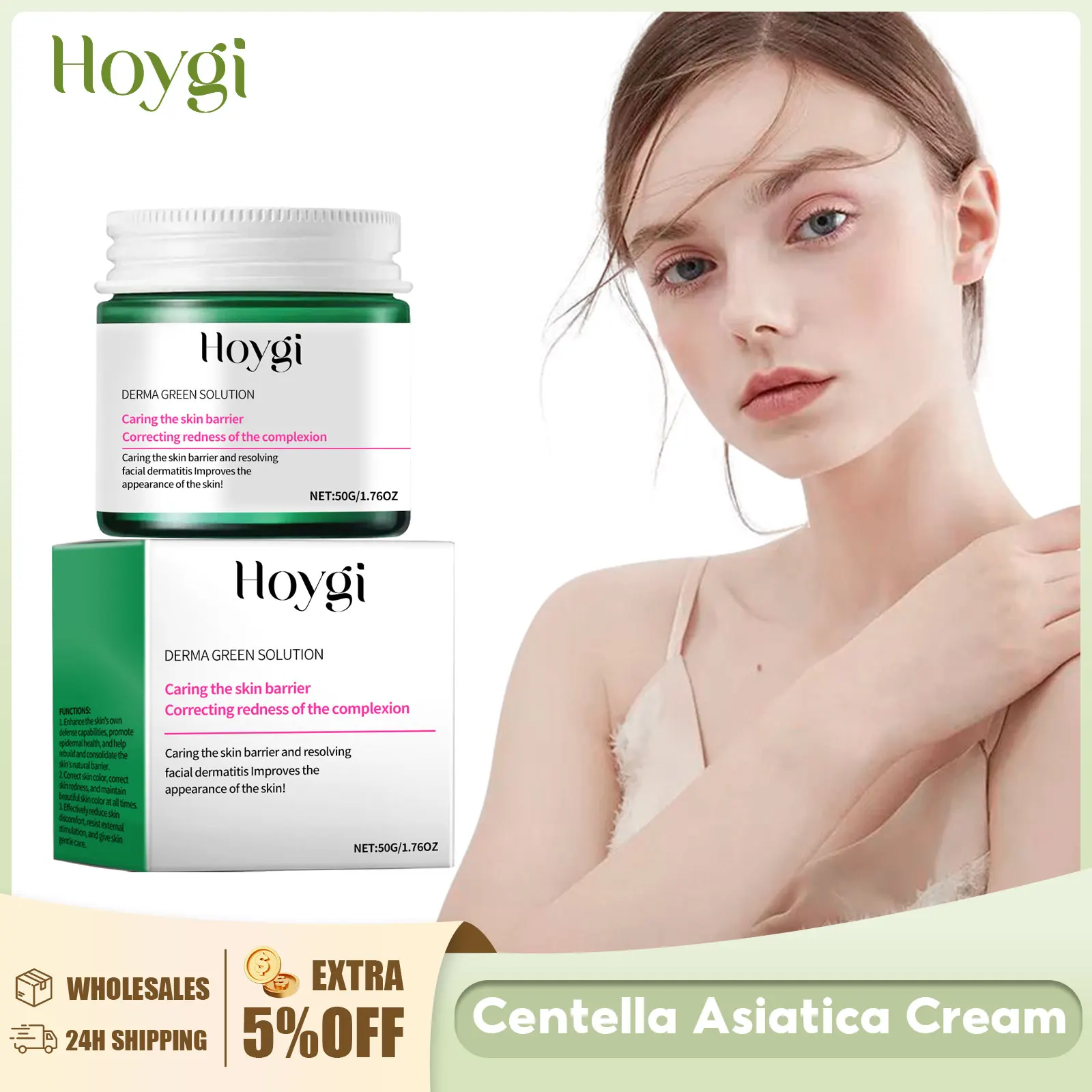 

Centella Asiatica Cream Redness Repair Fade Scars Freckle Nourishing Shrink Pore Improve Sensitive Skin Moisturizing Face Cream