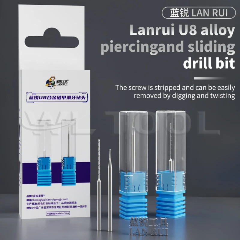 مجموعة مستخرج براغي Lanrui U8 المقطوعة لإصلاح الهاتف، سهلة إزالة البراغي التالفة بدون إطار أضرار #2