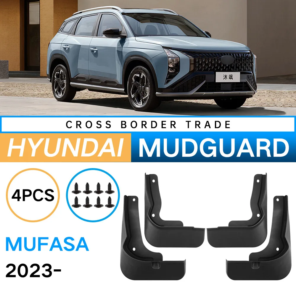 

High Strength Mud Guards Anti-Collision Deformation Resistant for Hyundai Mufasa 2023-2024 Car Soft Mudguard Modification