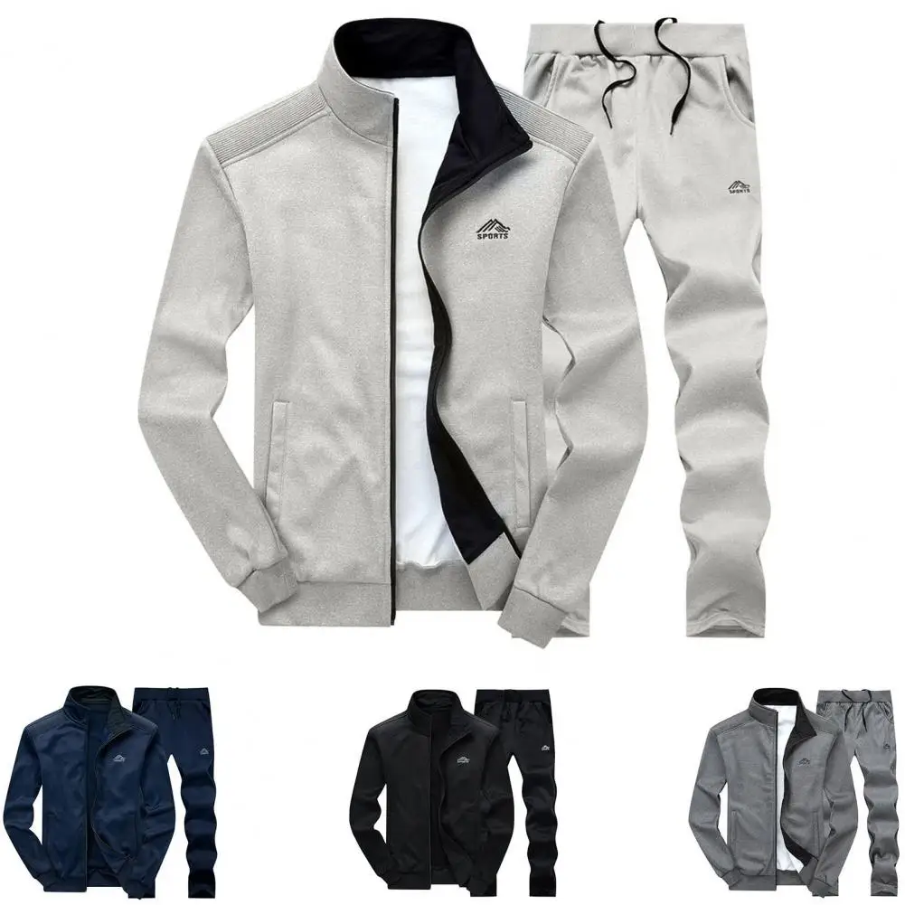 2024 Cardigan Stand Collar Men's Tracksuit, Youth Tracksuit, Casual Slim-fit Sports, 2 Pcs, New