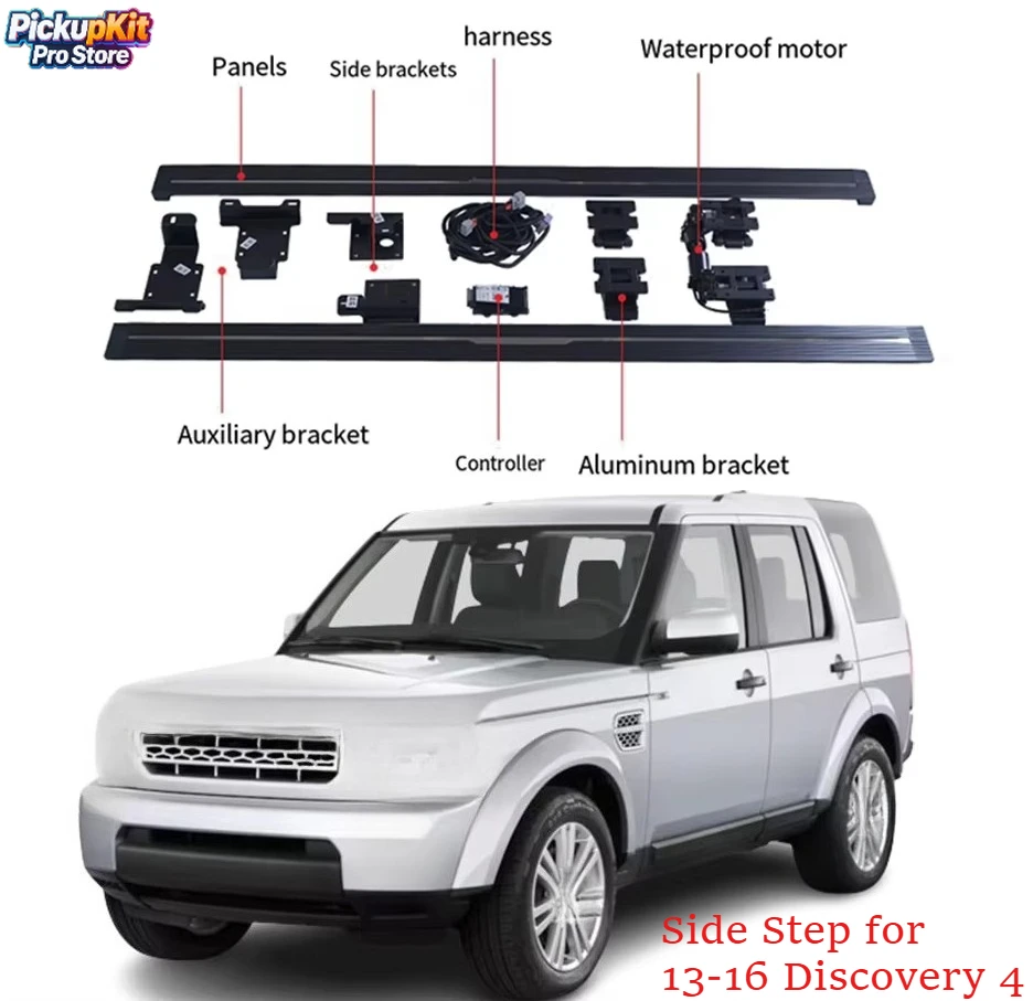 

Intelligent Electric Side Step Electric Running Board Aluminum Electric Side Step for 13-16 Discovery 4