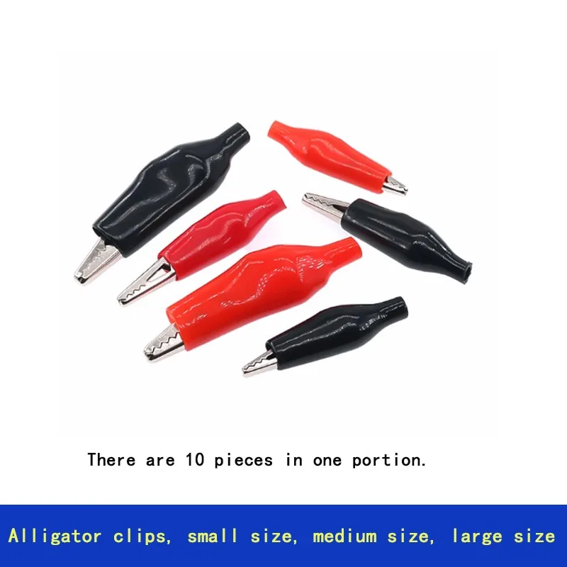 

10PCS Alligator clips: small, medium, large; Sheath clips; Power supply clips; Test clips; Charging clip sheath clips