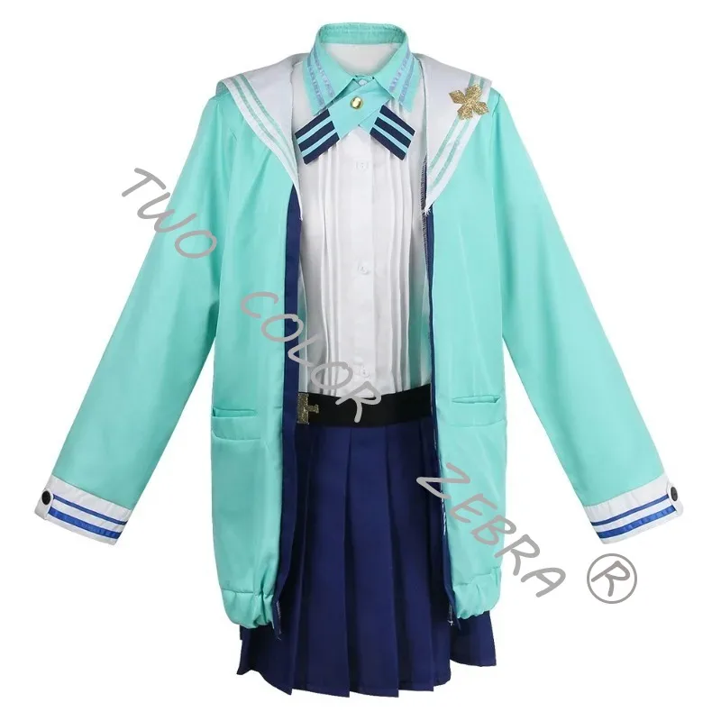 XIN LAI SEN Cos Saccharose Cos - đánh giá và giá Anime Cosplay Kostüm