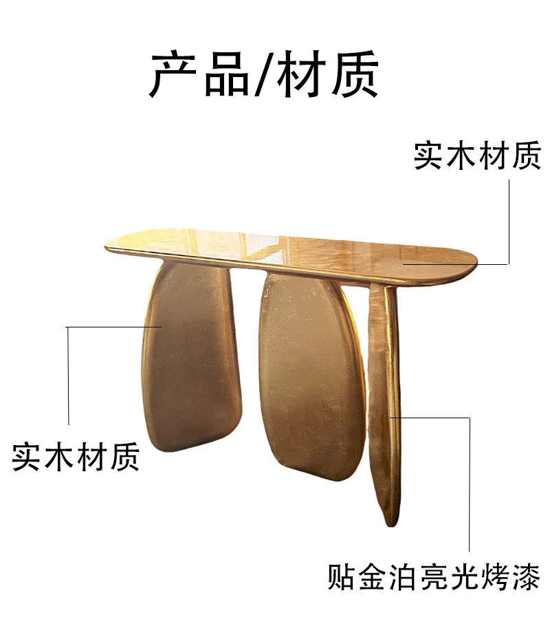 b11-Italian Luxury Solid Wood Console Living Room Tea Table Modern Creative Gold Coffee Tables Minimalist Design Home Furniture