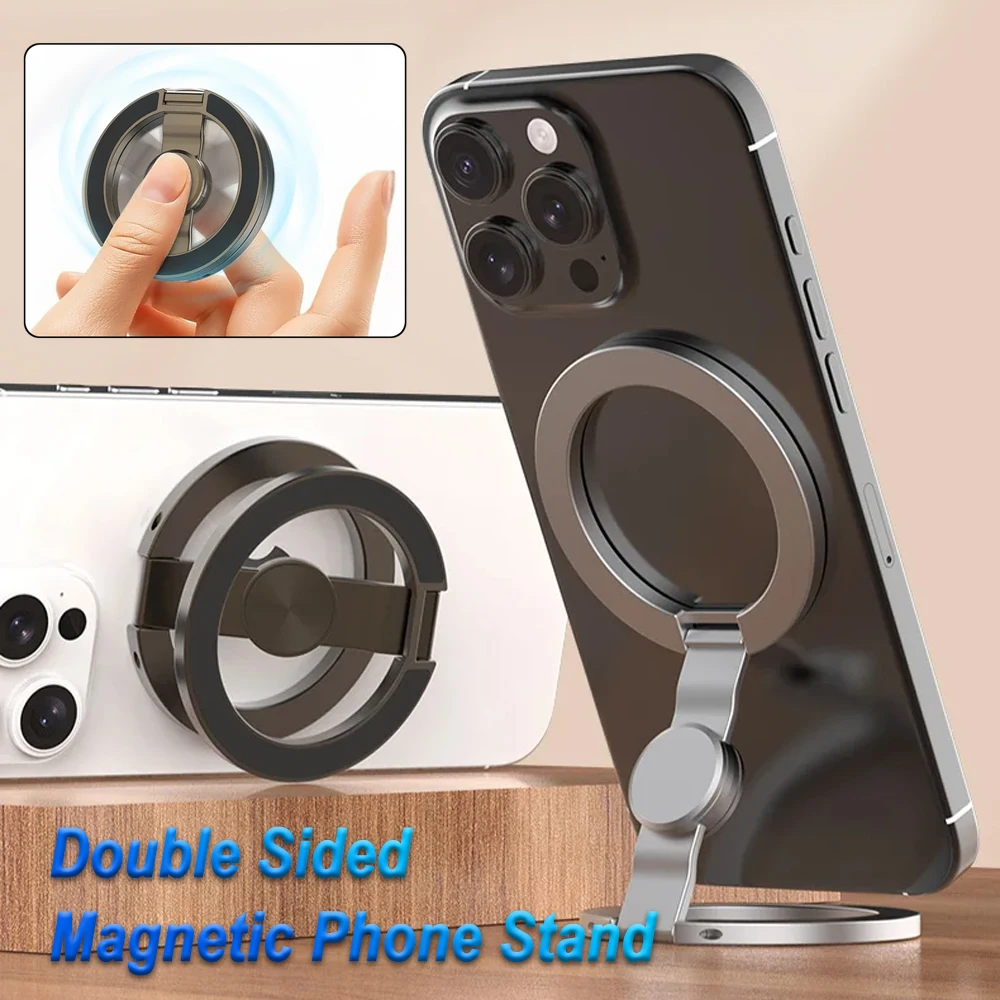 

Двойной магнитный держатель телефона для MagSafe, съемная ручка для сотового телефона для IPhone 15 16, аксессуары для телефонов Samsung Xiaomi Huawei