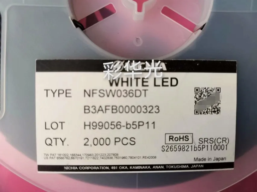 

10 шт./NFSW036DT 9000K цветовая температура 3535 холодный белый 1 Вт светодиод высокой мощности автомобильного класса