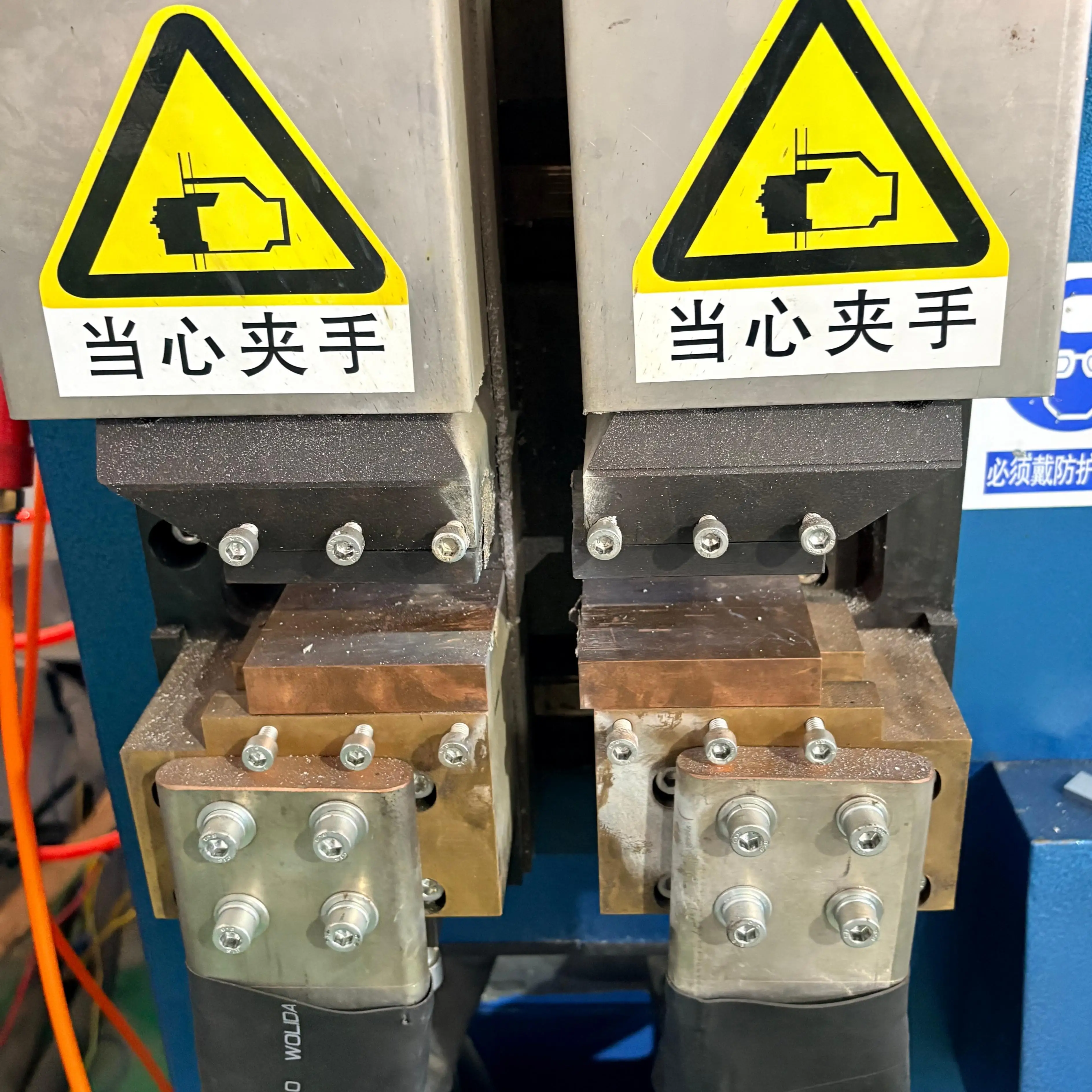 Automatic Resistance Transformer Strip Busbar Copper Aluminum Hydraulic Flash Butt Welding Machine