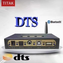 DTS Surround 5.1 CH DAC Audio Decoder Stereo U Disk Bluetooth 5.0 Receiver Optical Coaxial PC-USB for Amplifie Wireless