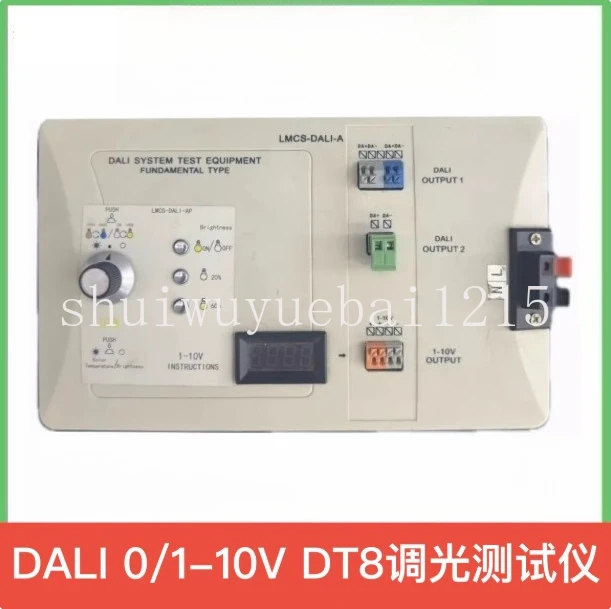LED Dimmer Mutiple-Signal Generator DALI Tester Knob Signal 1-10V dimming knob with DALI bus power supply
