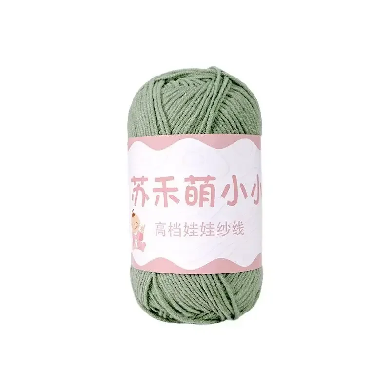 4-strand Combed Milk Cotton Yarn Ball Soft Yarn Wool for Crocheting & Knitting Hand Knitted Line Weaving Thread(50g. Each. 120M)