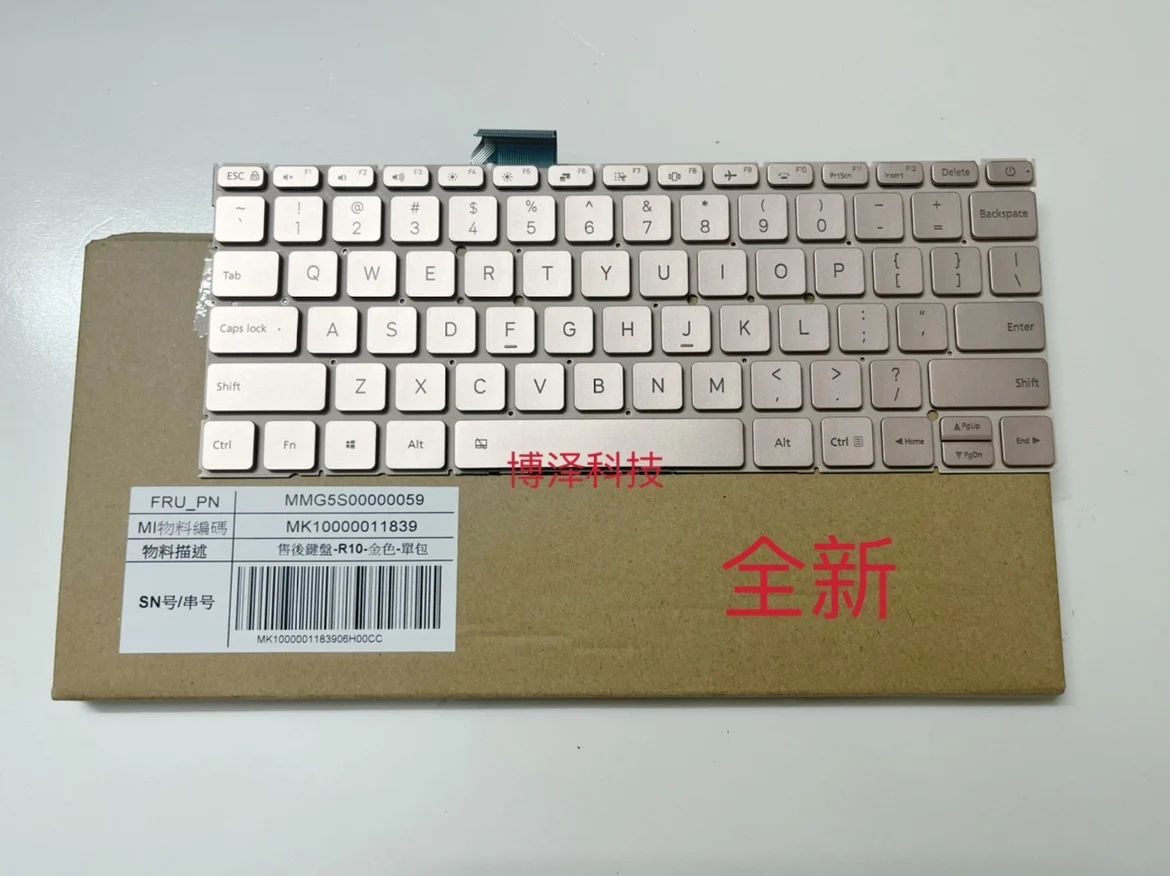 New Suitable for Xiaomi Air 12.5-inch 161201-01 AA AQ AI AL TM1607 Notebook Keyboard