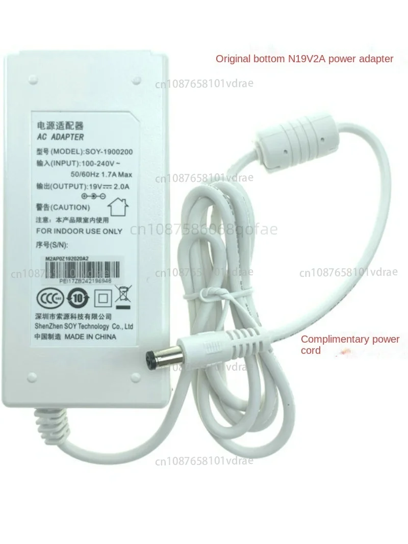 

New SOY-1900200 Power Adapter 19V2.0A AOC Power Supply SLA038-D19-D03