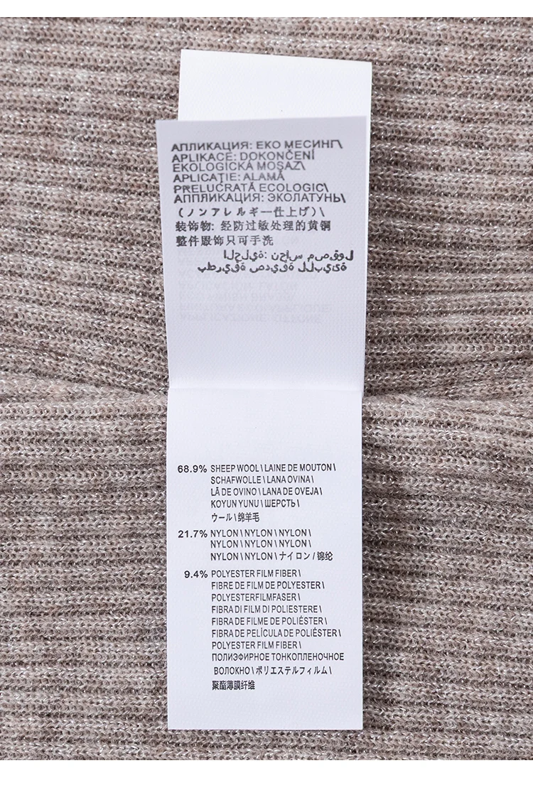 BY3621690 Damen-Rippenstrick-Weste mit Stehkragen, ärmellos, Wollmischung, Schulterkette, schmale Passform, elegant, für die Frühjahrskollektion – Detail 21