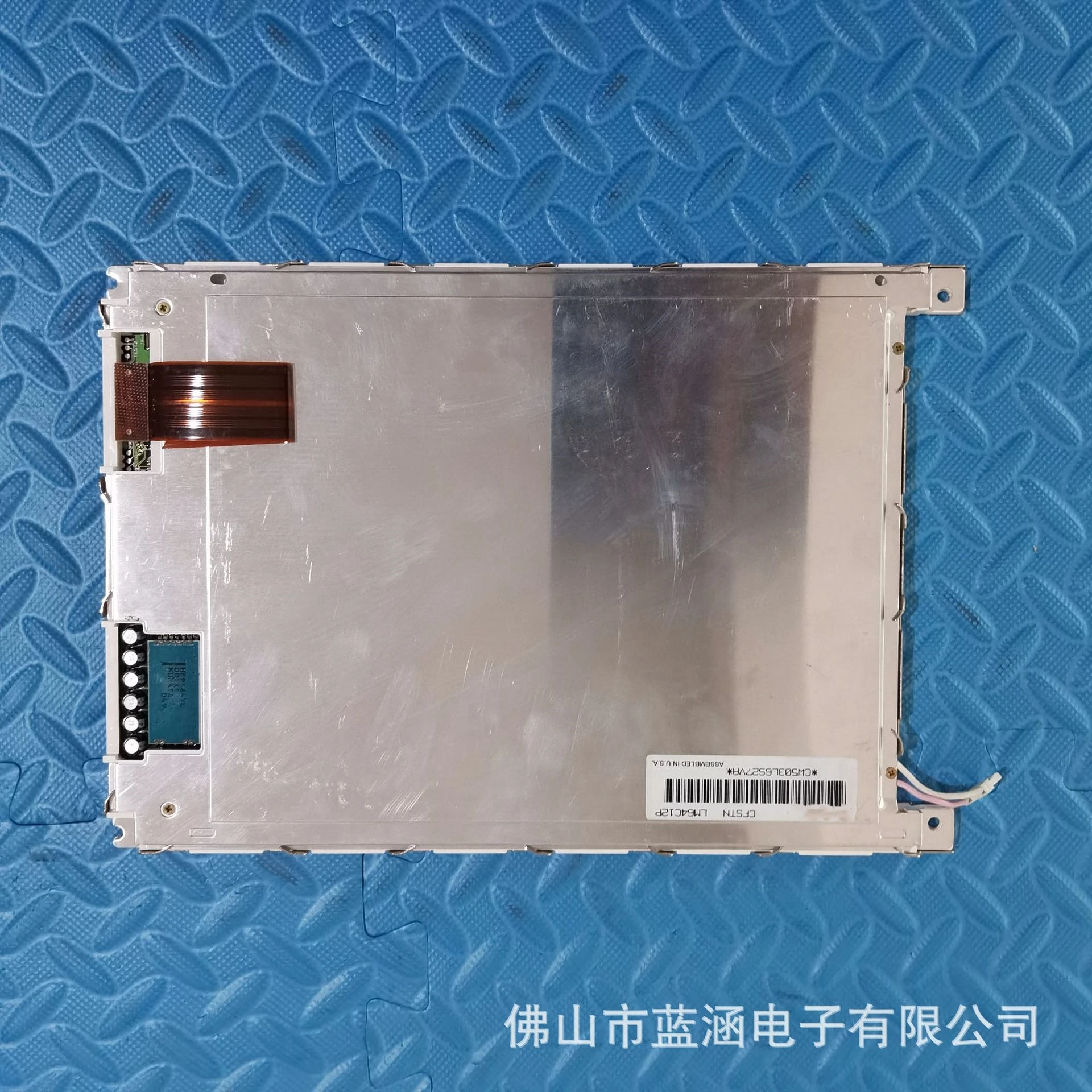 LM64C12P Panel wyświetlacza LCD