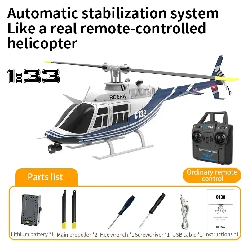 RC ERA C138 1/33 6CH RC Helicopter Crash Resistant Electric Simulation BELL 206 helicopter 6axis Gyro Adult and Children\'s Toy